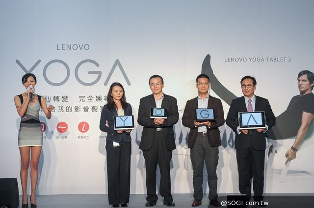 聯想Yoga系列 首創投影平板YOGA Tablet 2 Pro 打造隨身50吋家庭劇院