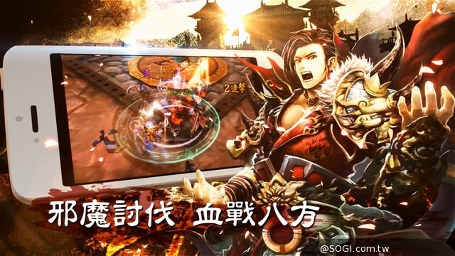 《神劍浪客》預計11月底公測，全新「神翼、重裝強化」系統搶先釋出