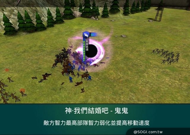 《真三國大戰》「鬼」級代言人鬼鬼專訪 幕後花絮大公開