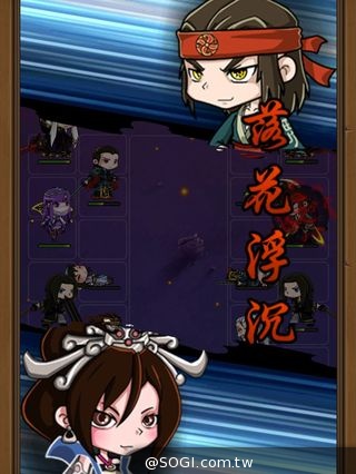 《秦時明月》新角色霸氣出場 少年系列最終篇