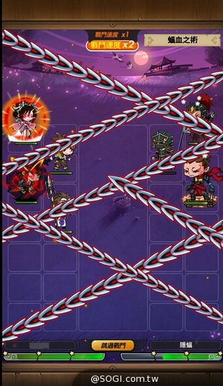 《秦時明月》新角色霸氣出場 少年系列最終篇