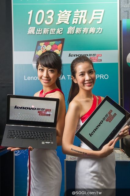Lenovo聯想「Yoga系列」全新模式搶攻資訊月