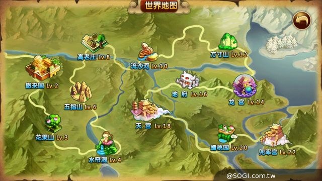 全球首款放置類 RPG 手機網路遊戲《脫機西遊傳》不刪檔內測、震撼來襲