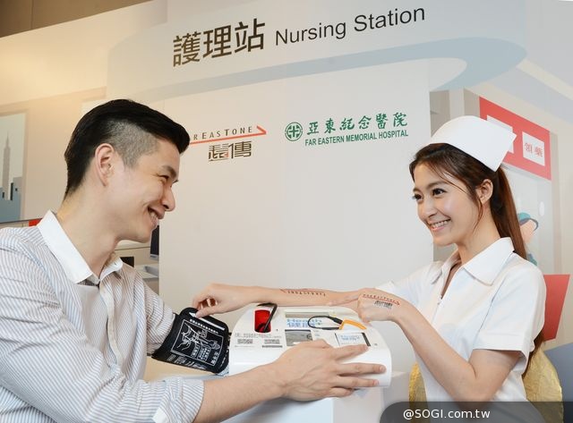 遠傳與亞東醫院合作「Health健康+」App 勇奪第15屆金手指網路獎金獎
