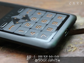 CARD CM1 Super藍牙撥號功能名片型手機 超長待機18天