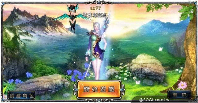 正夯手遊《神之刃》大改版「精靈系統」率先解密「伊飯飯」 萌惑登場