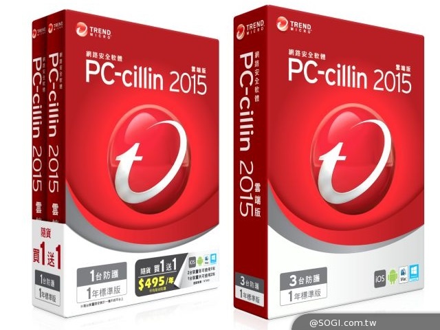 PC-cilin 2015氣勢驚人 雲端截毒全球最快 防毒測試勇奪第一