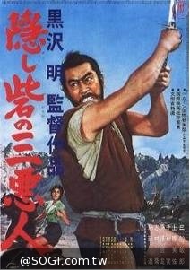 《黑澤明經典》大銀幕2D數位版重現 引領你親身參與美好年代 《黑澤明經典》大銀幕2D數位版重現 引領你親身參與美好年代