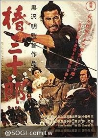 《黑澤明經典》大銀幕2D數位版重現 引領你親身參與美好年代 《黑澤明經典》大銀幕2D數位版重現 引領你親身參與美好年代