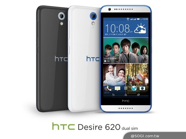 HTC Desire 620 dual sim與Desire 620G dual sim提供雙卡雙網服務