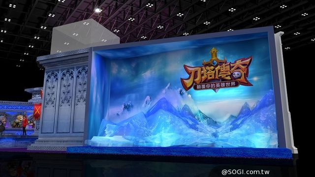 2014台北國際資訊展《刀塔傳奇》電競旋風來襲