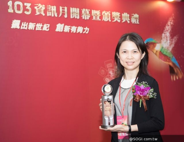 華碩雲端總經理吳漢章獲頒「103年資訊月傑出資訊人才獎」