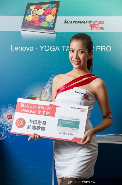 Lenovo聯想Yoga11半價促銷引爆排隊熱潮 週末好康再加碼