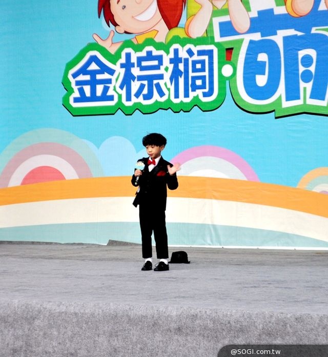 爽樂坊家族激情獻唱「周蕙 天水歌友會」 爽樂坊家族激情獻唱「周蕙 天水歌友會」