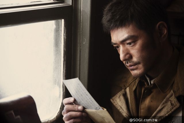 《太平輪:亂世浮生》導演吳宇森率領金城武等眾星齊聚台北 《太平輪:亂世浮生》導演吳宇森率領金城武等眾星齊聚台北