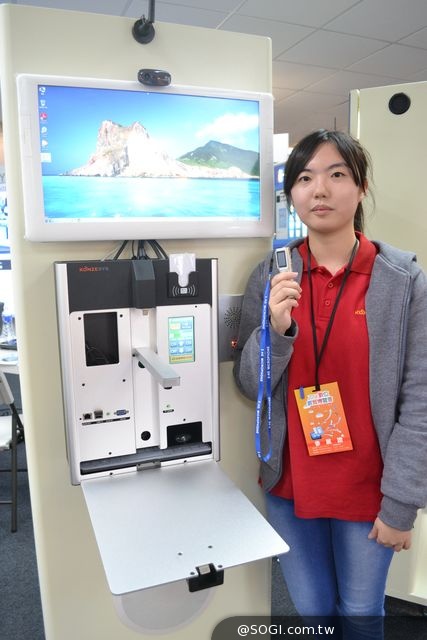 資訊月數位教育博覽會 吸引300所學校師生逾1萬5千人參觀 資訊月數位教育博覽會 吸引300所學校師生逾1萬5千人參觀