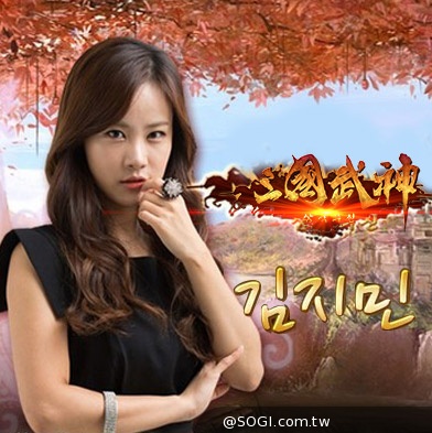 《三國武神》12/4公測！加碼送HTC Butterfly 2＋武將「夏侯惇」