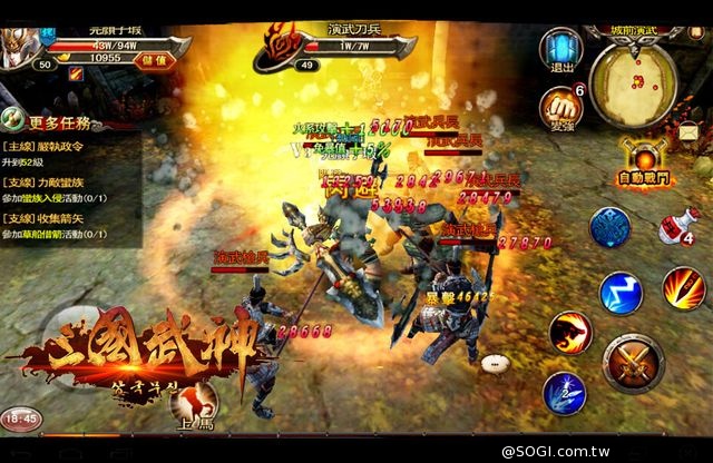 《三國武神》12/4公測！加碼送HTC Butterfly 2＋武將「夏侯惇」