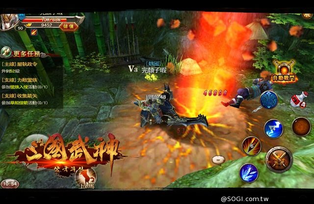 《三國武神》12/4公測！加碼送HTC Butterfly 2＋武將「夏侯惇」