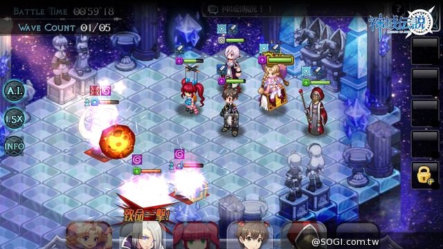 萌主來了 《神域傳說》台版搶先日版釋出第7位蘿莉英雄情報