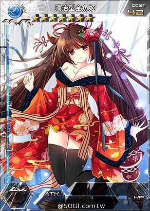 《百萬亞瑟王》不列顛溫泉祭 男女混浴SR+閃卡免費拿