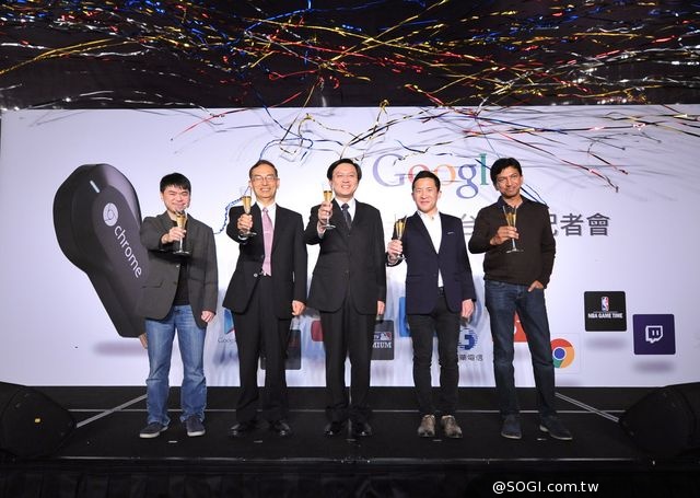 Chromecast 在台上市 帶動連網客廳經濟 即日起全台開賣