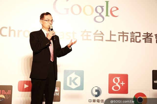 中華電信推出中華影視搭配 Google Chromecast一起讓生活多采繽紛