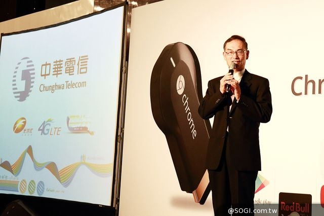 中華電信推出中華影視搭配 Google Chromecast一起讓生活多采繽紛