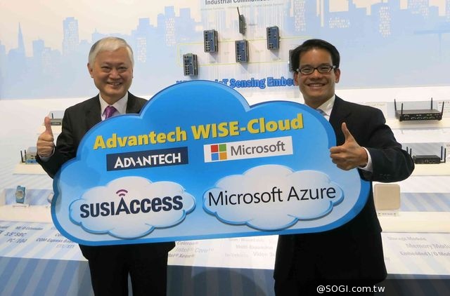 台灣微軟與研華科技策略合作 以Microsoft Azure 拓展IoT加值應用