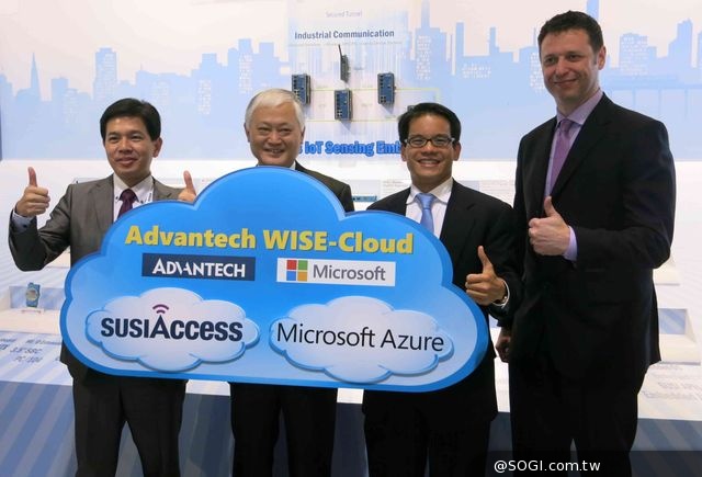 台灣微軟與研華科技策略合作 以Microsoft Azure 拓展IoT加值應用