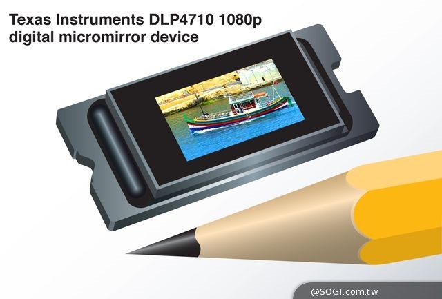 TI DLP Pico 1080p顯示晶片組 實現微型電子產品Full HD投影功能 TI DLP Pico 1080p顯示晶片組 實現微型電子產品Full HD投影功能