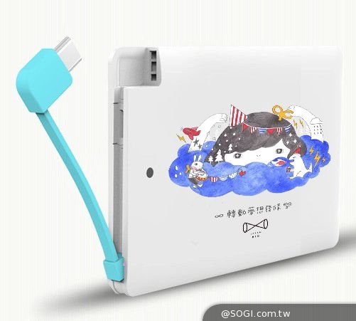 「秘密」的力量 遠傳網路門市真實呈現 10天10萬的圓夢計劃