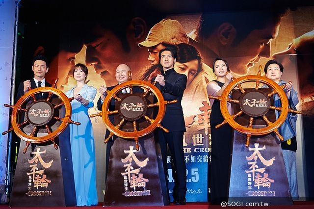 《太平輪:亂世浮生》首映星光 信義威秀影城中庭變身磅礡太平輪巨船 《太平輪:亂世浮生》首映星光 信義威秀影城中庭變身磅礡太平輪巨船