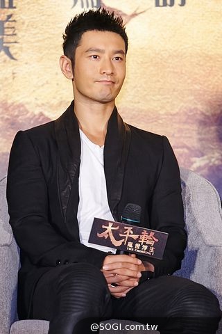 《太平輪:亂世浮生》記者會揭密拍攝甘苦 吳導夫人獻喜慶紅龜粿 《太平輪:亂世浮生》記者會揭密拍攝甘苦 吳導夫人獻喜慶紅龜粿