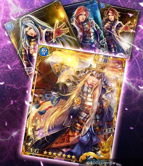 Garena宣布將於 2015年推出日本手遊大作《戰國炎舞》 Garena宣布將於 2015年推出日本手遊大作《戰國炎舞》