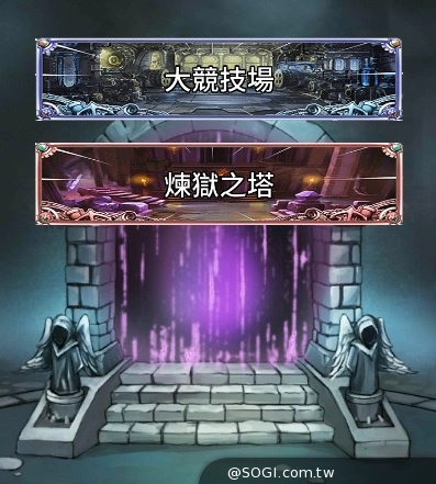 《海上萬事屋》菁英封測夢想起航 前導動畫首次釋出 《海上萬事屋》菁英封測夢想起航 前導動畫首次釋出