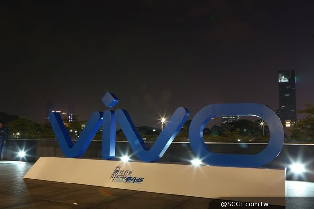 Vivo發佈全球最薄X5Max手機與Hi-Fi 2.0新架構 售人民幣2998元