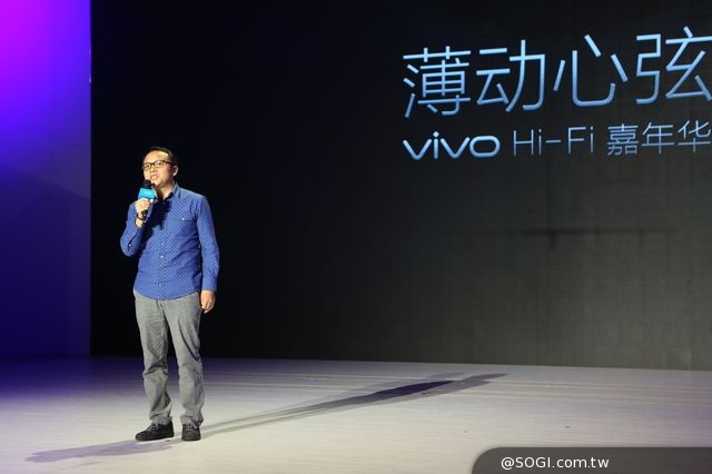 Vivo發佈全球最薄X5Max手機與Hi-Fi 2.0新架構 售人民幣2998元