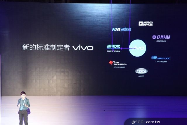 Vivo發佈全球最薄X5Max手機與Hi-Fi 2.0新架構 售人民幣2998元