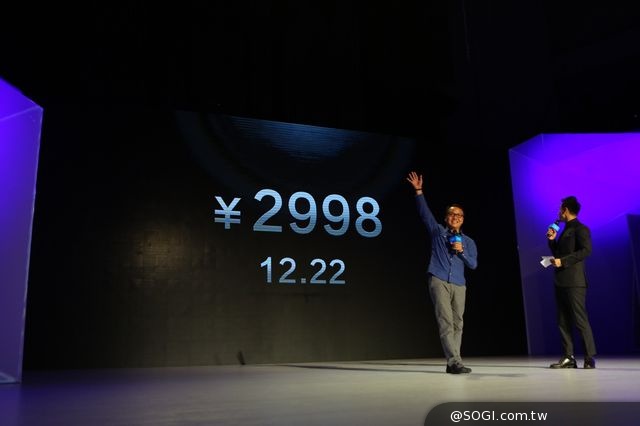 Vivo發佈全球最薄X5Max手機與Hi-Fi 2.0新架構 售人民幣2998元