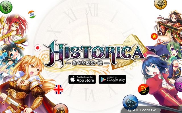 日系RPG手遊《HISTORICA》強推iOS版 首儲鑽石雙倍大方送