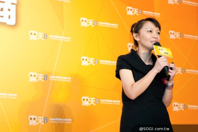 露天市集發表「台灣C2C電商年度大報告」全民電商大時代來臨 露天市集發表「台灣C2C電商年度大報告」全民電商大時代來臨