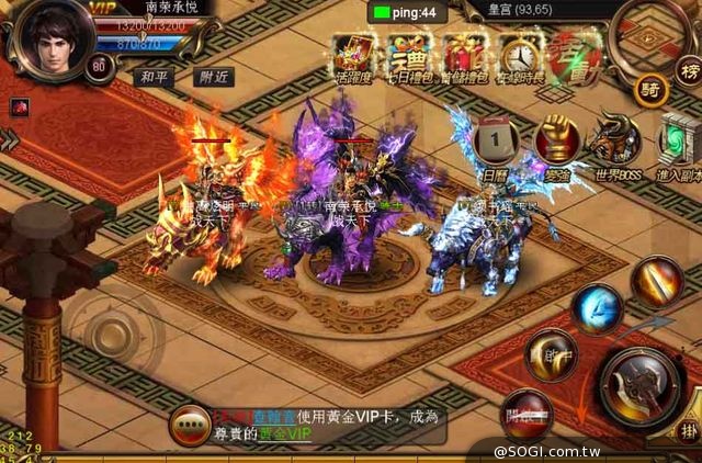 熱血遊戲《烈焰遮天》今日上線港臺Google Play 熱血遊戲《烈焰遮天》今日上線港臺Google Play