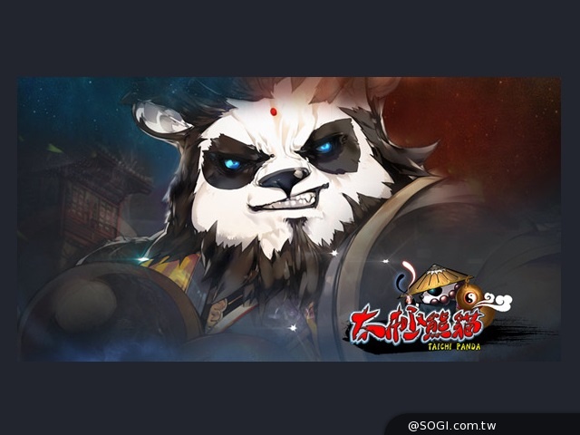 武神伙伴大曝光 真動作RPG《太極熊貓》預定本月16封測 武神伙伴大曝光 真動作RPG《太極熊貓》預定本月16封測