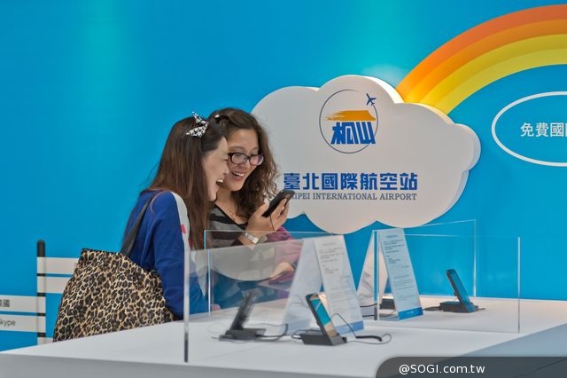 連科通訊攜手北高機場啟用「機場免費 Skype 電話服務」撥打國際電話