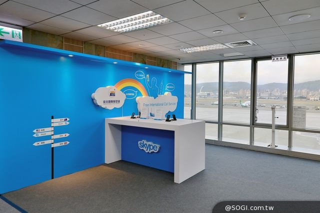 連科通訊攜手北高機場啟用「機場免費 Skype 電話服務」撥打國際電話
