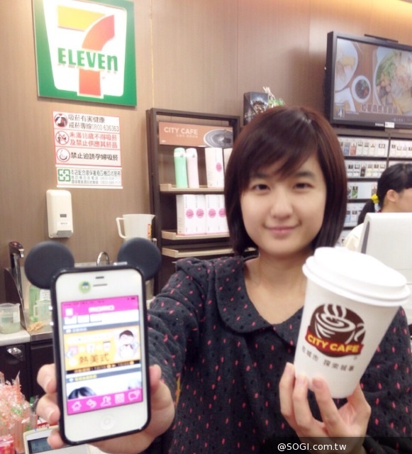 momo電視購物APP搶商機 7-ELEVEN超商取貨送咖啡