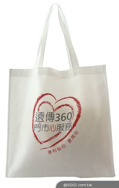 聖誕繽紛月 遠傳 「愛 ‧喜嗲鹿」系列活動 旗艦門市幸福傳愛感恩好禮