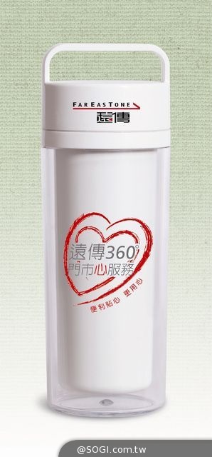 聖誕繽紛月 遠傳 「愛 ‧喜嗲鹿」系列活動 旗艦門市幸福傳愛感恩好禮