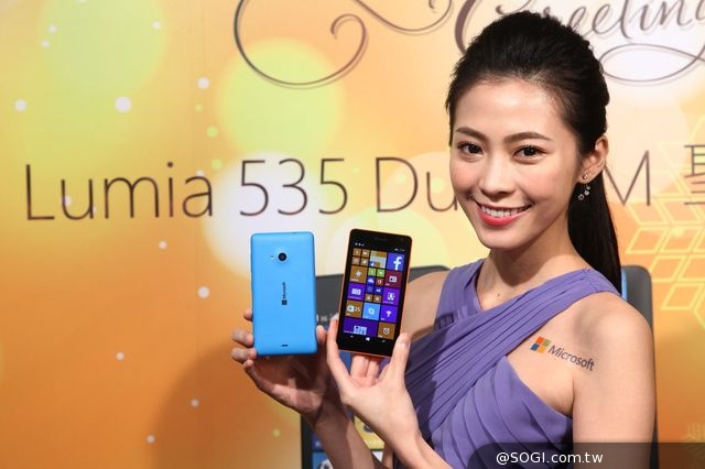 微軟體驗Lumia 535 Dual SIM正式在台上市 5吋螢幕500萬畫素前鏡頭 微軟體驗Lumia 535 Dual SIM正式在台上市 5吋螢幕500萬畫素前鏡頭